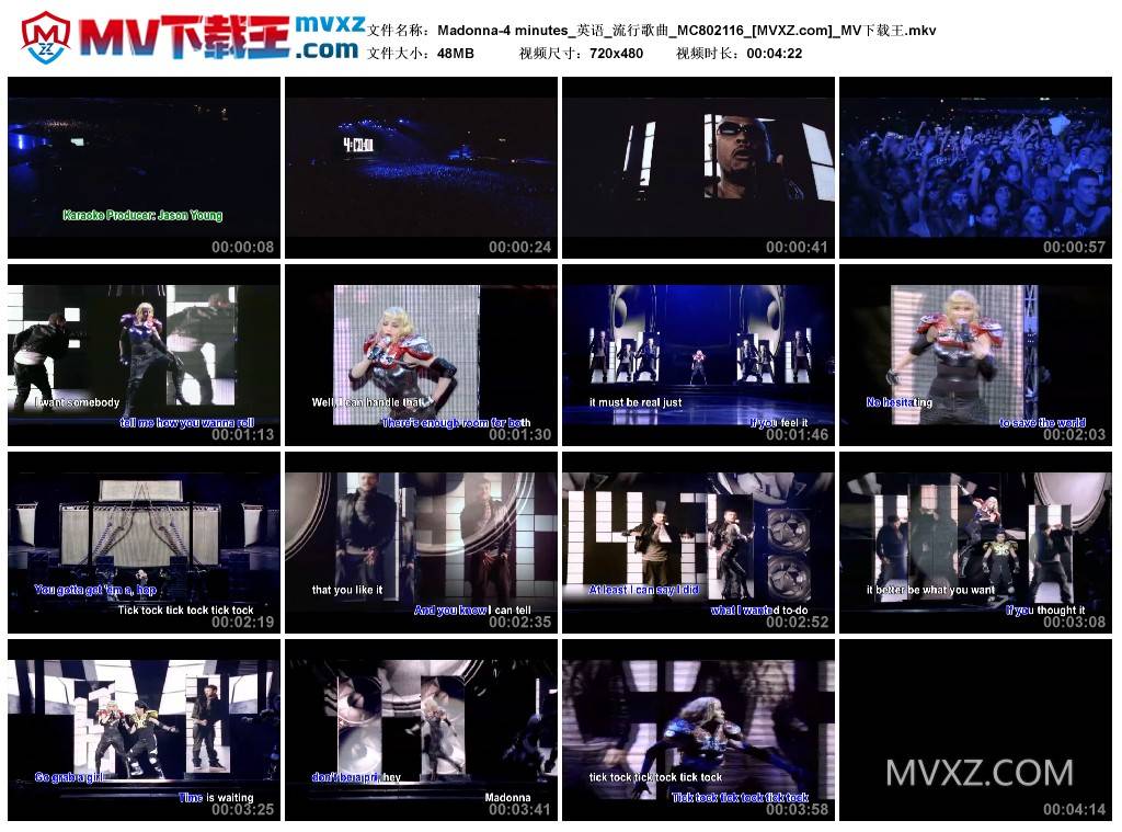 Madonna-4 minutes_英语_流行歌曲_MC802116
